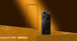 努比亚Z60 Ultra龙年限定版今日发售：鎏金唐龙龙纹十分吸睛