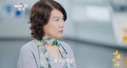 董明珠：身上毛衣不到200元，不买贵的只买最舒适的