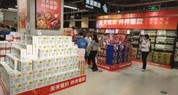 盒马两难：商家难跟，阿里难等