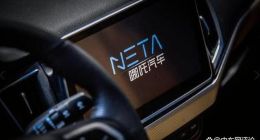 营销和产品，谁更应该为哪吒销量下滑背锅？