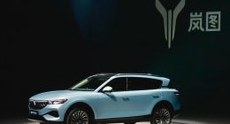 岚图破局，华为是“解药”吗？