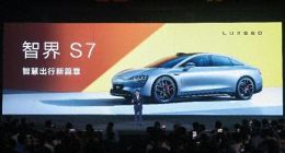 华为招牌失灵了？智界S7月销不足1000辆