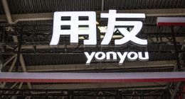 历史转折中的用友网络：换帅、裁员、业绩大变脸