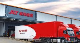 极兔快递集装袋重金属超标被约谈 公司天眼风险信息1716条