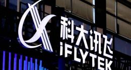号称AI巨头，净利润仅一个亿的科大讯飞能撑得起千亿市值吗？