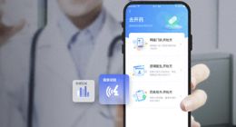 科大讯飞拆“子”赴港上市 持续盈利能力受质疑