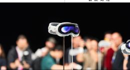 两万五一台的Vision Pro，能给苹果一个支点吗？