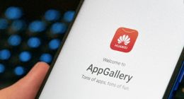 “高炮产品”钻了华为引用市场的漏洞！