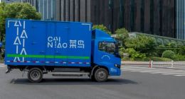 菜鸟冲刺IPO背后：菜鸟困于送货上门，马云错过物流十年