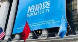 没借1分钱，却被催收1个月！拍拍贷，真流氓