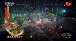 中联重科舞动央视春晚舞台，长沙制造迎来高光时刻