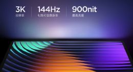 官方晒小米平板6S Pro屏幕参数：最高3K分辨率 支持144Hz七挡可变高刷