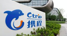 携程发布2023年Q4及全年财报 与旅游行业共复苏