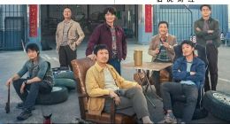 从《飞驰人生2》看索康尼：三进中国，等到了自己的加速时刻