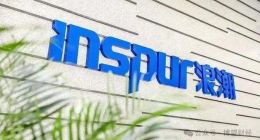 “困在”服务器里的浪潮信息，还能搭上AI风口吗？