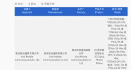 vivo X Fold3 Pro获3C认证：支持120W有线+50W无线
