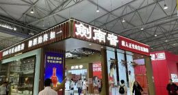 水晶剑涨价背后，剑南春企业价值不如迎驾贡酒？