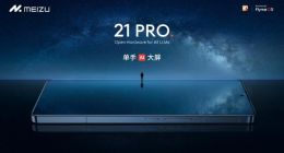 首款开放式 AI 终端 魅族 21 PRO发布 4999 元起