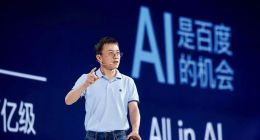 投资超10年 赶上智能汽车风口 百度却没个好收成？