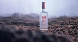 “浓香鼻祖”泸州老窖，是怎么失去“鼻祖”光环的？