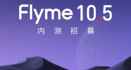 魅族21 PRO开启Flyme 10.5内测招募：迈向全新AI时代的里程碑