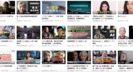 一单低至9.9元， AI“复活”亲人已成产业链