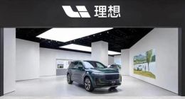 理想汽车MEGA外观被吐槽，两个交易日500亿港元没了