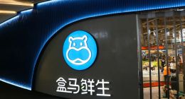 烧钱打价格战，盒马也有烦恼