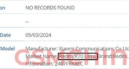 Redmi K70至尊版现身：以下犯上 将配潜望式长焦