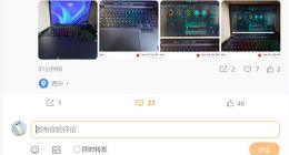 Redmi Note 13 Turbo下月亮相：搭载最强悍骁龙7系芯片