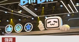 广告能救B站吗？