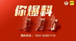 1799元小米VR一体机变“板砖”？官方补偿100元代金券用户难接受