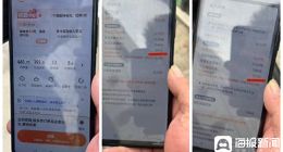 接12单有6单被平台抽成超25%，滴滴司机吐槽“跑不出钱”