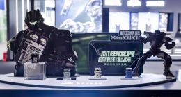 智潮生活新体验 飞科新品剃须刀F001「机甲酷酷」重磅亮相AWE展会