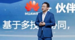 华为常务董事汪涛：面向三类市场 构建更加紧密的‘伙伴+华为’体系