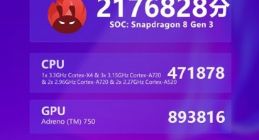 vivo X Fold3 Pro跑分出炉：搭载骁龙8 Gen3旗舰芯 最强折叠屏