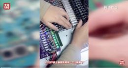 央视315曝光主板机黑灰产业链：网络水军利用主板机随意更改IP 逃避监管