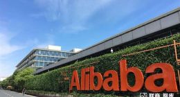 “拿期权骗人”，前员工维权？阿里不得安宁