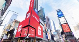 连续新高，净利突破6.6亿！名创优品，“隐忧”是什么？