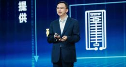 华为杨超斌：抓住大机遇，共筑新一代数智基础设施