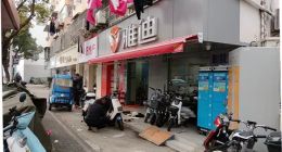 雅迪个别门店非法改装伪造证书蒙混上牌 安全隐患需从销售源头堵漏