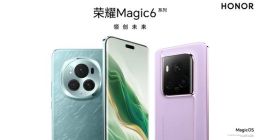 荣耀Magic6 至臻版正式发布，搭载更进一步的单反级超动态鹰眼相机