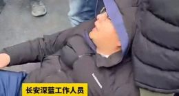 长安深蓝新车G318亮相，碰瓷车主更方便了？