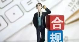 QQ用户十年减少2亿 微粒贷的“阵线”收缩