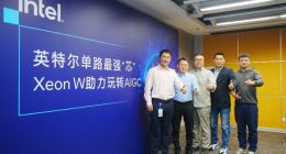 至强W系列处理器玩转AIGC 成就英特尔单路最强“芯”
