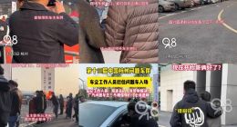 奇瑞远程锁车，吉利大闹车展抢夺客户资料，各大车企洋相百出