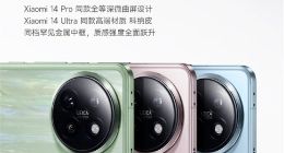 小米Civi 4 Pro外观设计全揭晓：款款惊艳 春野绿或最抢手