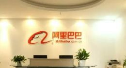 阿里回应出售哔哩哔哩ADR