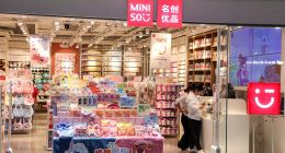 国内市场业绩放缓，名创优品的“喜与忧”