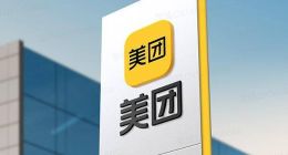 美团2023年财报：全年营收2767亿元，同比增长26%